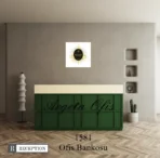1581 Ofis Bankosu